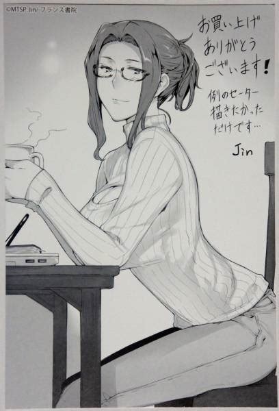 橘家性事|[MTSP(Jin)]橘さん家ノ男性事情 まとめ版 (全彩無修) Comics